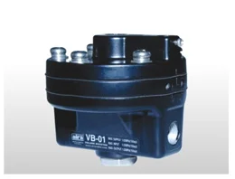 Air Volume Booster