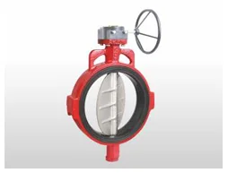 Gear 2 Piece Replaceable Muffler Butterfly Valve