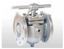 Handled Jacketed 2 way Plug Valve
