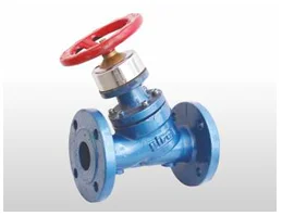 Manual Balancing Valve
