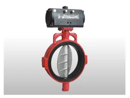 Pneumatic 2 Piece Replaceable Muffler Butterfly Valve