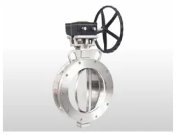 Handle & Gear “Wafer Type” High Performance Butterfly Valve (Spherical Disc Valve) 300 Class