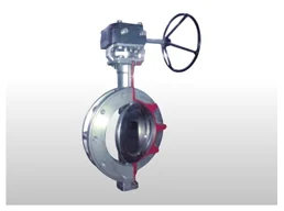Handle & Gear Metal Seated High Performance Butterfly Valve (Spherical Disc Valve)