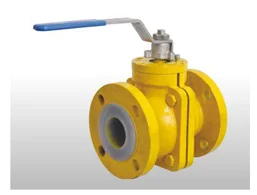 PFA/FEP Lined Flanged End Ball Valve