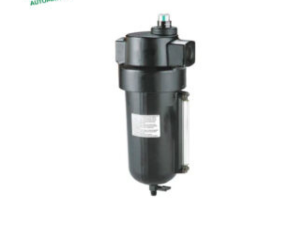 Heavy Duty Metal Bowl 1” Oil Removal Filter 1