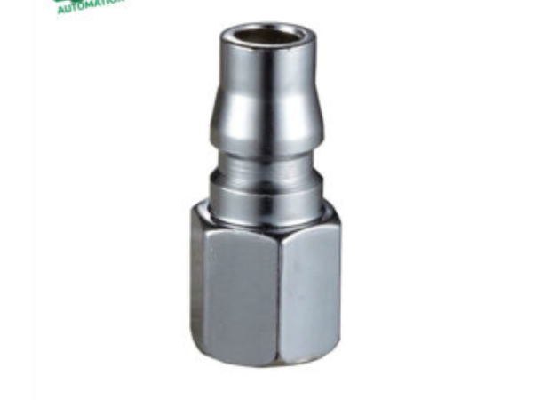 Asian Female Thread Steel PF20 Quick Couplers 1