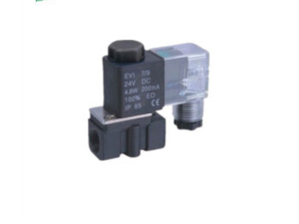 2P Series Air Water Engineering Plastic Valves