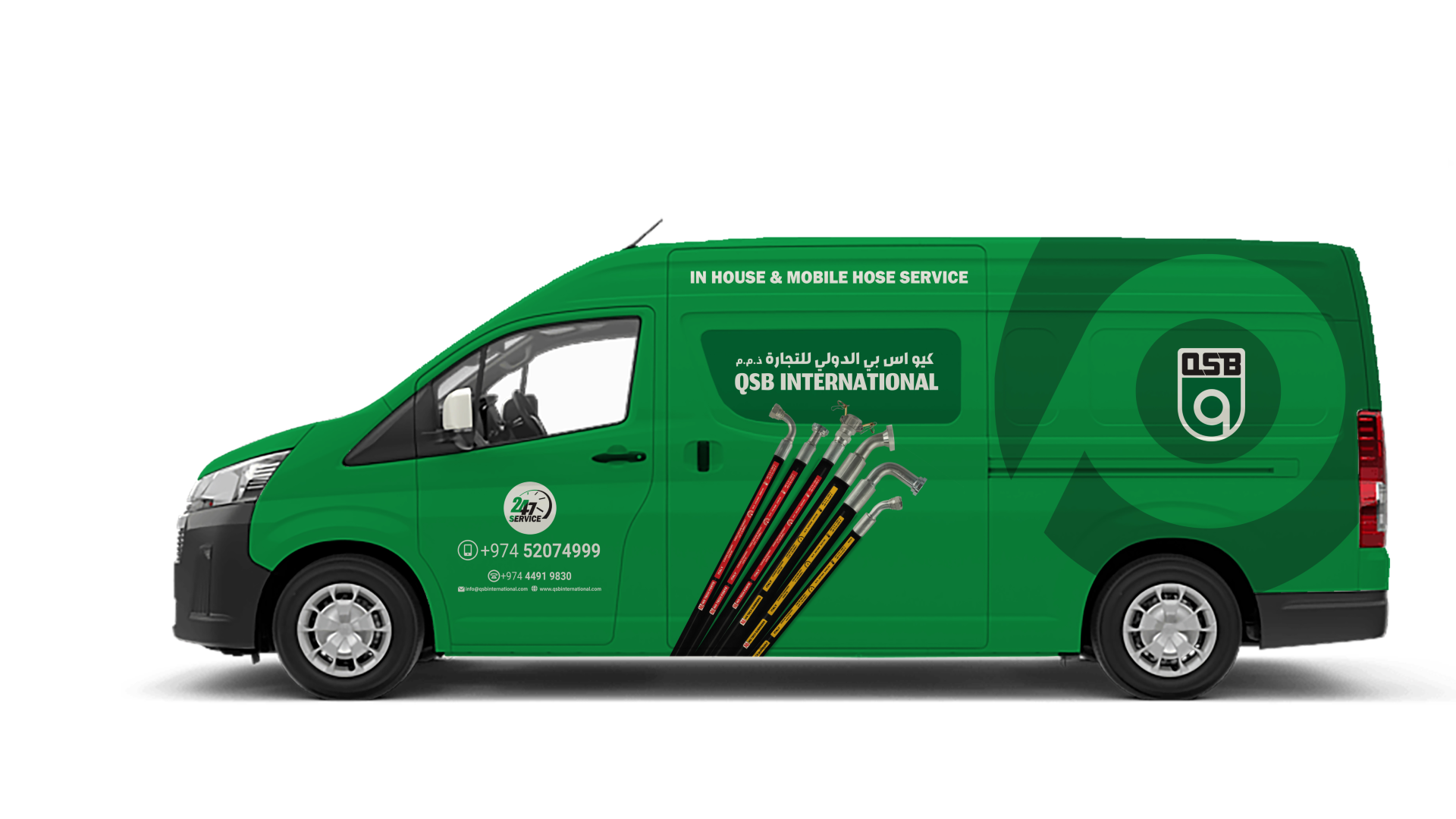 QSB Mobile Service Van