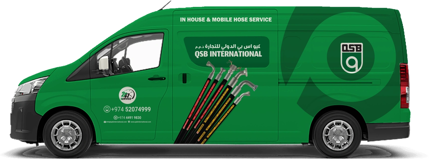 QSB Mobile Service Van